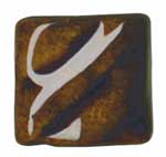 HF-36_Textured-Amber-Brown.jpg
